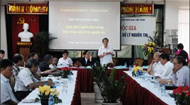 การสัมมนาทางวิชาการ “จริยธรรมของสื่อมวลชนในการใช้และเผยแพร่แหล่งข่าว”